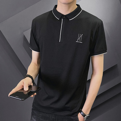 Moderna muška majica s klasičnim ovratnikom i gumbom