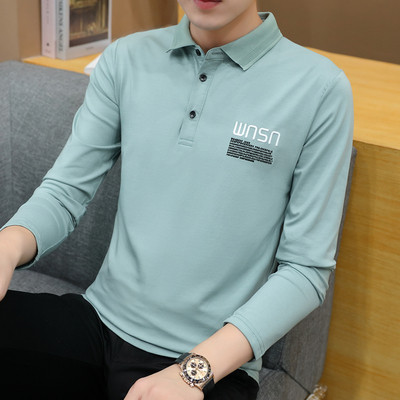 Új modell férfi blúz hímzéssel és gombokkal