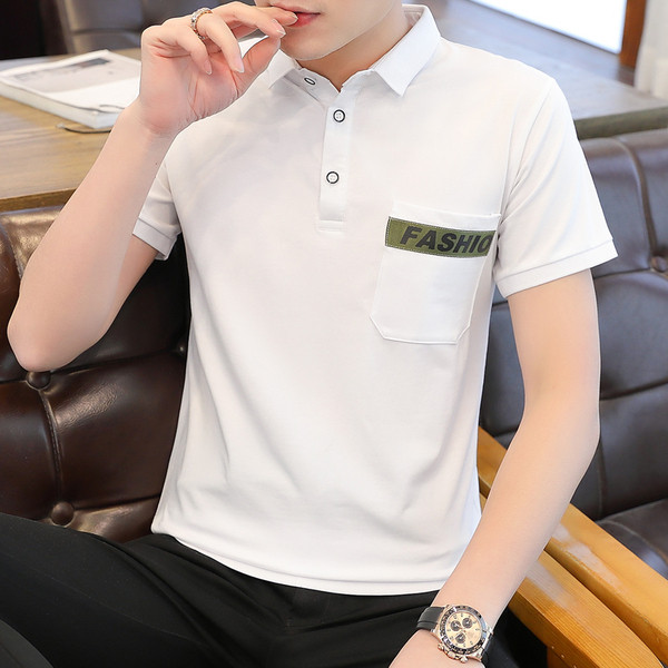 Modern férfi póló felirattal, rövid ujjal