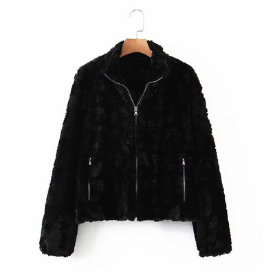 Κοντό μπουφάν με φερμουάρ σε μαύρο χρώμα