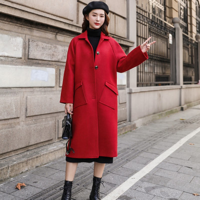 Νέο μοντέλο γυναικείο παλτό με κουμπιά και τσέπες