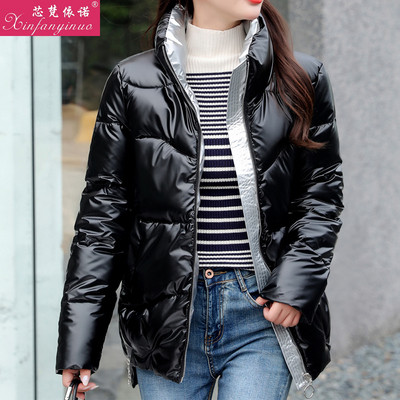 Γυναικείο χειμερινό μπουφάν με φαρδιά φερμουάρ