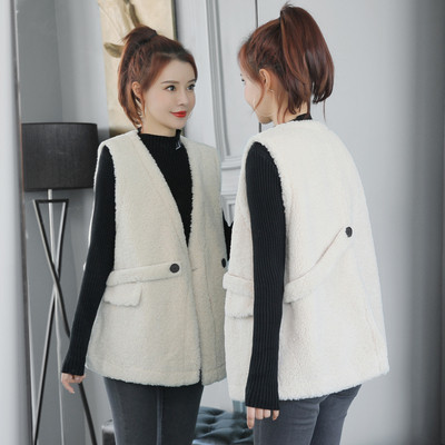 Νέο μοντέλο γυναικείο γιλέκο σε λευκό χρώμα