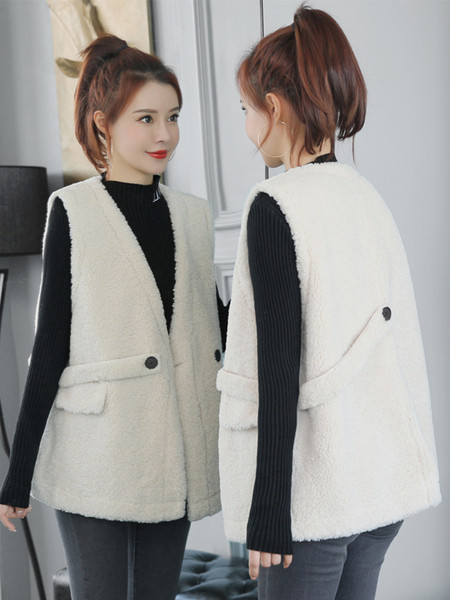 Νέο μοντέλο γυναικείο γιλέκο σε λευκό χρώμα