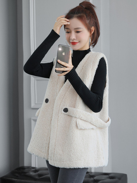 Νέο μοντέλο γυναικείο γιλέκο σε λευκό χρώμα