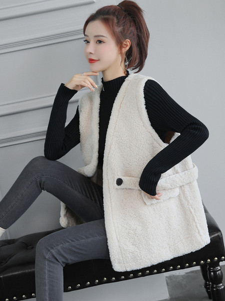 Νέο μοντέλο γυναικείο γιλέκο σε λευκό χρώμα