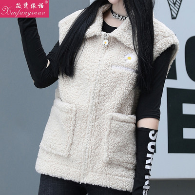 Női pehelymellény zsebekkel és cipzárral