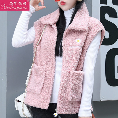 Női pehelymellény zsebekkel és cipzárral