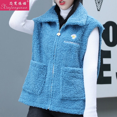 Női pehelymellény zsebekkel és cipzárral