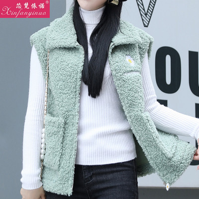 Női pehelymellény zsebekkel és cipzárral