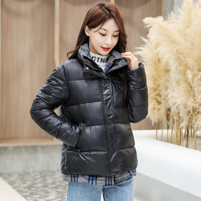 Γυναικείο casual χειμερινό μπουφάν με τσέπες και φερμουάρ