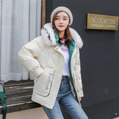 Νέο μοντέλο γυναικείο χειμερινό μπουφάν με κουκούλα