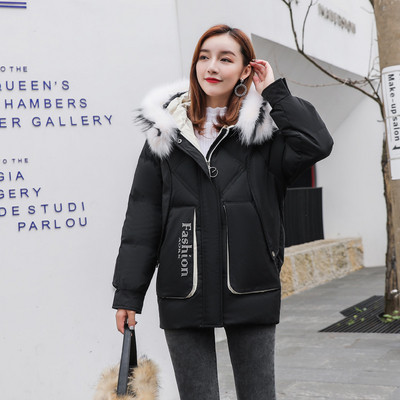Νέο μοντέλο γυναικείο χειμερινό μπουφάν με κουκούλα