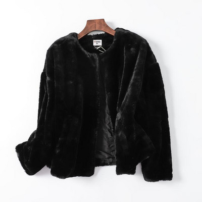 Lühike musta värvi sulejope