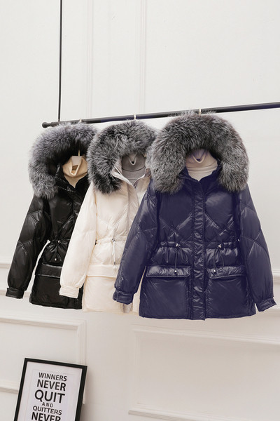 Naiste jope elastse ja kapuutsiga udusulega