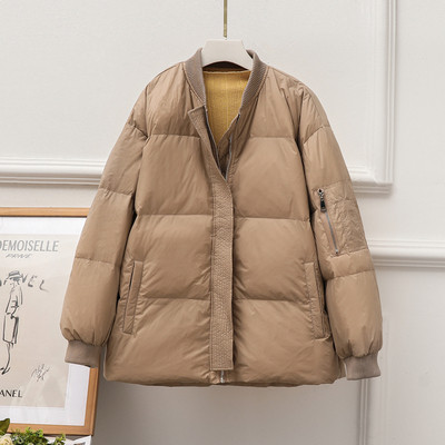 Κοντό γυναικείο μπουφάν με ελαστικά μανίκια και χαμηλό γιακά