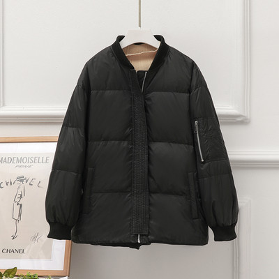 Κοντό γυναικείο μπουφάν με ελαστικά μανίκια και χαμηλό γιακά