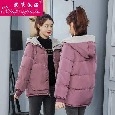 Γυναικείο casual χειμερινό μπουφάν με κουκούλα