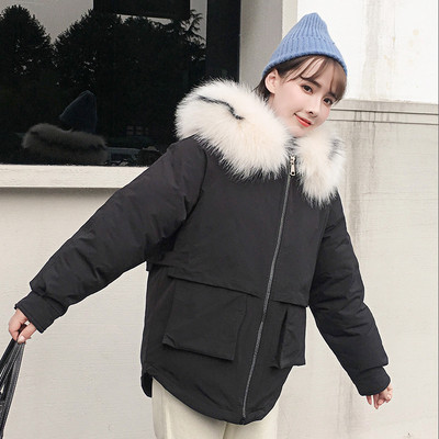 Μοντέρνο γυναικείο μπουφάν με κοθκούλα και τσέπες