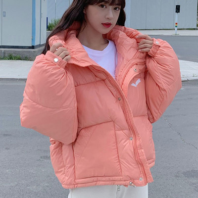 Γυναικείο χειμερινό μπουφάν μοντέλο με κουκούλα και τσέπες