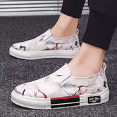 Moderne muške mokasine u boji s ravnim potplatom