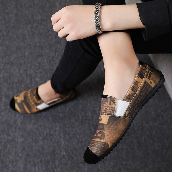 Ανδρικά έκο δερμάτινα μοκασίνια με επιγραφές