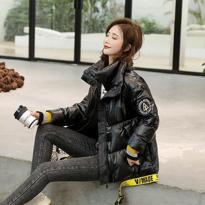 Γυναικείο casual χειμερινό μπουφάν με επιγραφή και φερμουάρ