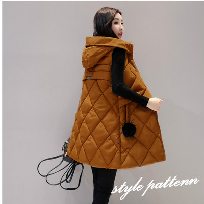 Γυναικείο μοντέρνο γιλέκο με κουκούλα και  τσέπη