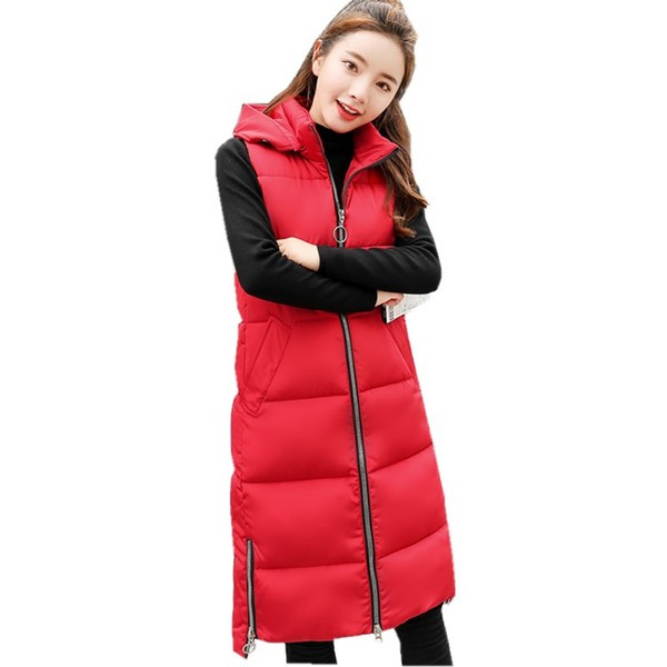 Μοντέρνο γυναικείο γιλέκο μακρύ μοντέλο με φερμουάρ