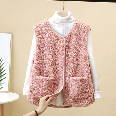 Γυναικείο χειμερινό γιλέκο με τσέπες και φερμουάρ