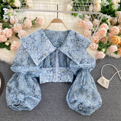 Κομψό γυναικείο πουκάμισο με φερμουάρ και φαρδύ μανίκι