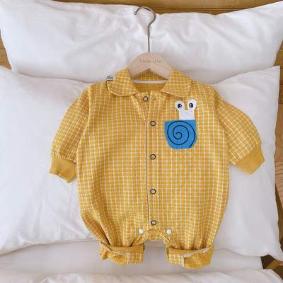 Παιδική ολόσωμη φόρμα  για αγόρια με μακριά μανίκια και απλικέ