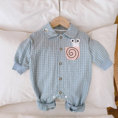 Παιδική ολόσωμη φόρμα  για αγόρια με μακριά μανίκια και απλικέ