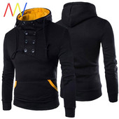 Ανδρικό καθημερινό φούτερ