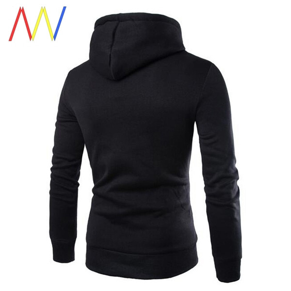 Ανδρικό καθημερινό φούτερ 