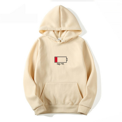 Ανδρική μπλούζα με απλικέ