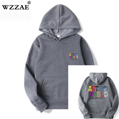 Seljal värvilise aplikatsiooniga sügisene meeste kampsun