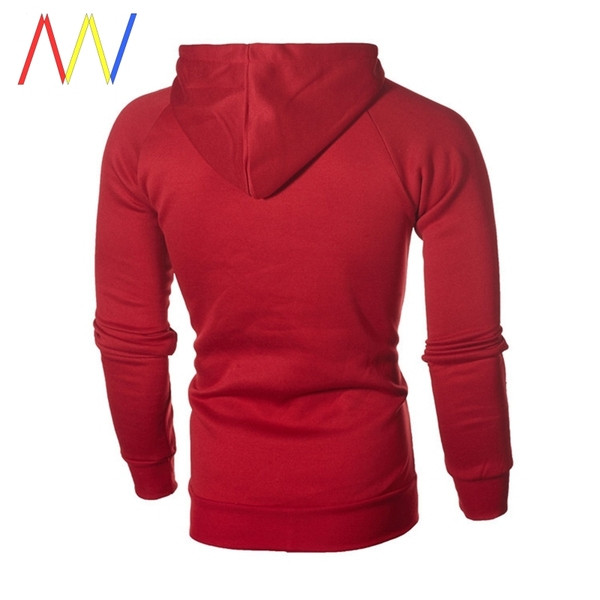 Ανδρική μπλούζα με φερμουάρ και πλευρική στερέωση