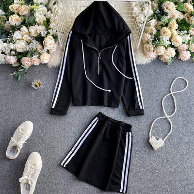 Naiste igapäevane komplekt, mis sisaldab dressipluusi ja seelikut