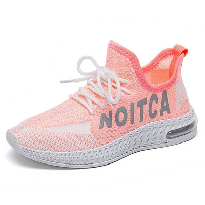 Дамски спортно-ежедневни  маратонки