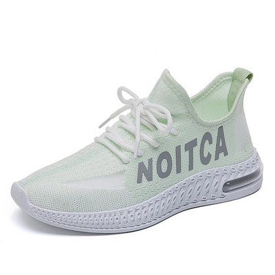 Дамски спортно-ежедневни  маратонки