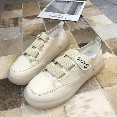 Γυναικεία casual παπούτσια με velcro