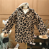 Φαρδύ γυναικείο πουκάμισο με μακριά μανίκια και μοτίβο λεοπάρ