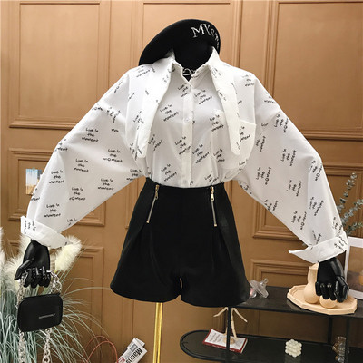 Νέο μοντέλο γυναικείο πουκάμισο με μακριά μανίκια και επιγραφές