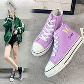 Σπορ αθλητικά παπούτσια με επίπεδη σόλα και χρωματιστό κέντημα