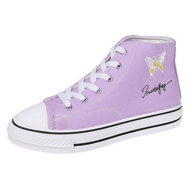 Σπορ αθλητικά παπούτσια με επίπεδη σόλα και χρωματιστό κέντημα