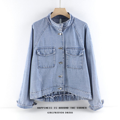 Γυναικείο τζιν μπουφάν  νέο μοντέλο με τσέπες