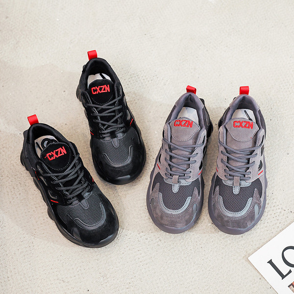 Női sportcipő hálós és durva talppal