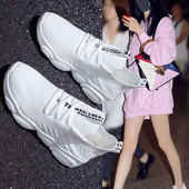 Sport és alkalmi női tornacipő gumi talppal