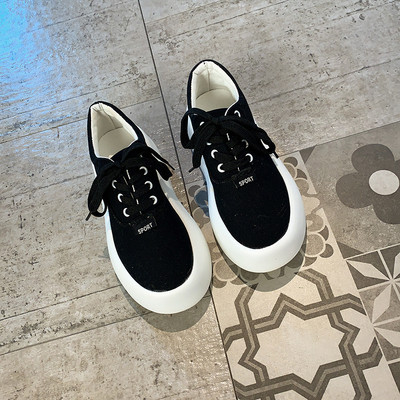 Casual γυναικεία αθλητικά παπούτσια με πλατφόρμα 5 cm